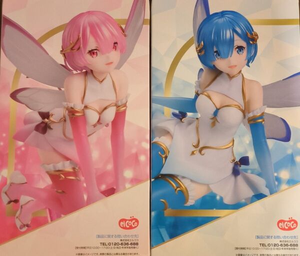 ラウンドワン限定・Re:ゼロから始める異世界生活 ジュエルプリンセス 1/7フィギュア レム&ラム 2種セット