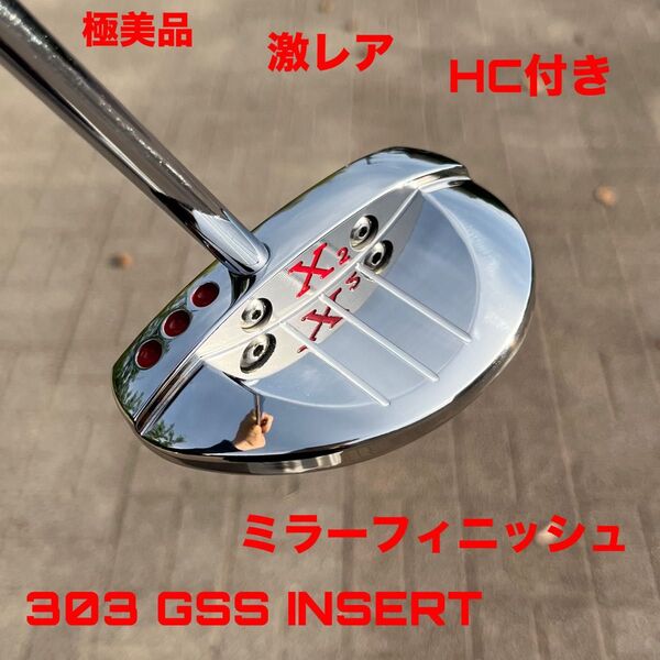 スコッティキャメロン redX 303 GSS INSERT 極美品 HC付き