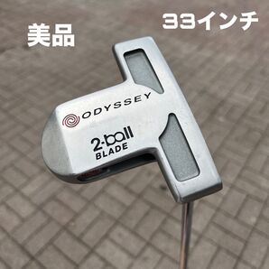 オデッセイ ホワイトホット 2ボール ブレード 33インチ 美品
