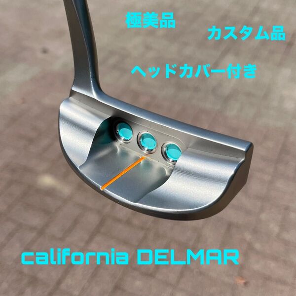 スコッティキャメロン カリフォルニア デルマー カスタム品 極美品