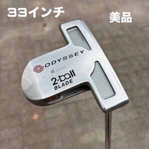 オデッセイ ホワイトホット 2ボール ブレード 33インチ 美品