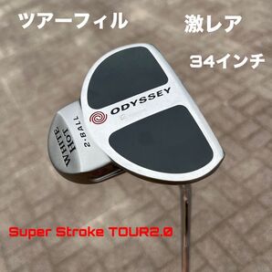オデッセイ ホワイトホット 2ボール パター ツアーフィル 34インチ 激レア