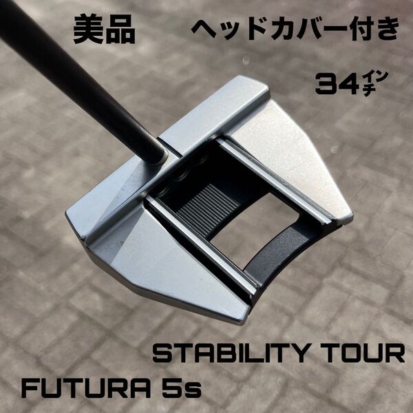 スコッティキャメロン FUTURA 5s 美品 センターシャフト スタビリティ