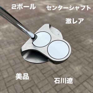 オデッセイ ホワイトホット 2ボール センターシャフト 33インチ 美品