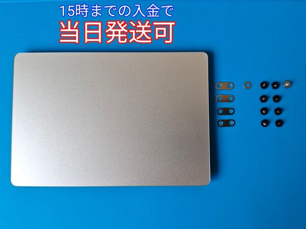 Macbook Air A1932 2018年 タッチパッド トラックパッド シルバー ネジ、ワッシャ 管理番号 1043