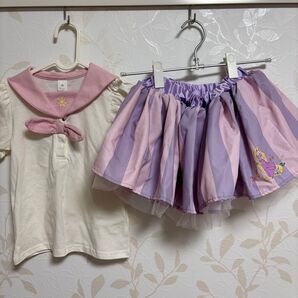 ラプンツェル衣装