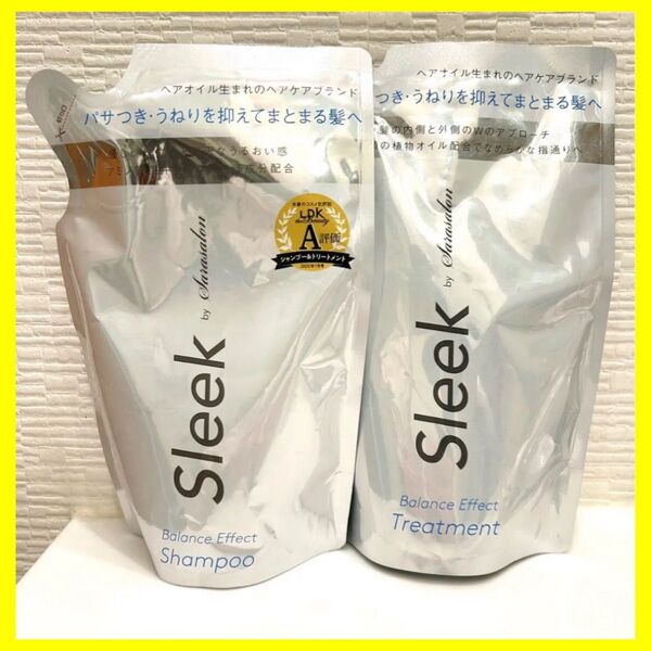 スリークバイサラサロン バランスエフェクト シャンプー&トリートメント 詰替