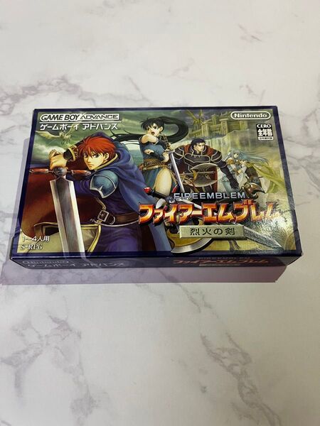 【GBA】 ファイアーエムブレム烈火の剣