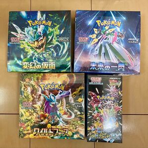 ポケモンカード BOX まとめ売り シュリンク付き ポケモンカードゲーム