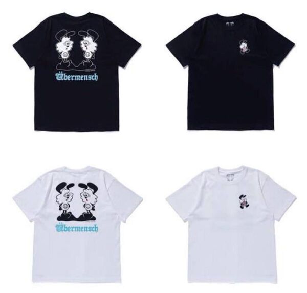 VERDY x G-DRAGON Ubermensch T-Shirt