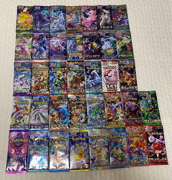 ポケモンカード 絶版パック等 バラエティ フュージョンアーツ ロストアビス 151等 未開封パック 37パック サーチ済