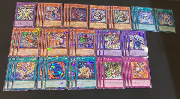 遊戯王 ドラゴンテイル デッキパーツ セミコンプ アルザリオン ファイメナ ムルル等