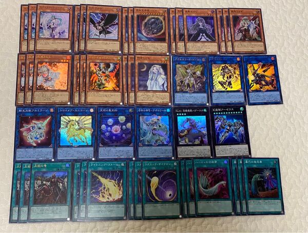 遊戯王 うらら ドロール 三戦の号等 汎用カード デッキパーツ まとめ売り