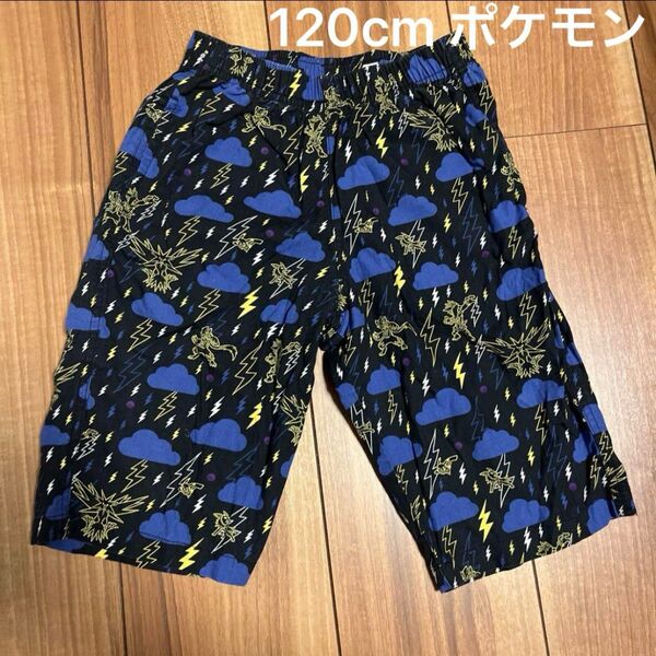 ユニクロ キッズ ハーフパンツ 120 ポケモン UNIQLO ハーフパンツ 短パン 総柄 夏物