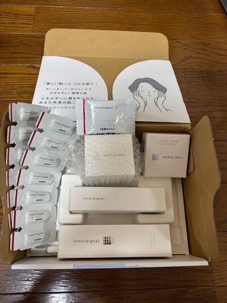大塚製薬インナーシグナル InnerSignal 薬用オールインワン リジュブネイトワン リジュブネイトエキス他