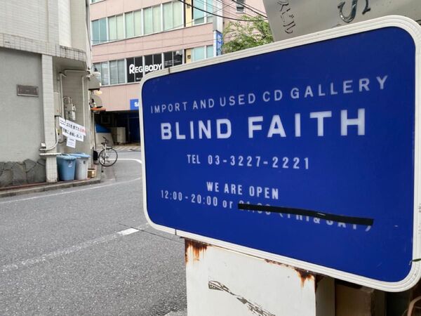 看板