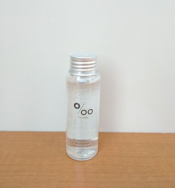未使用 プロミルオイル Promille oil ヘア&ボディ用オイル 50ml