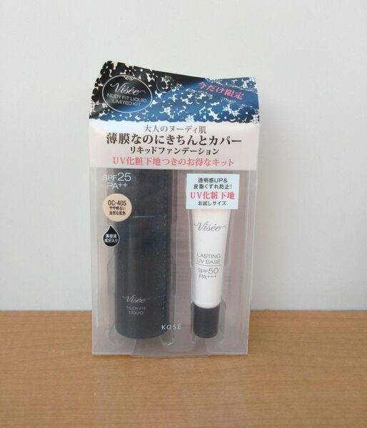 未使用 ヴィセ リシェ ヌーディフィット リキッド ファンデーション OC-405 やや明るい自然な肌色 ラスティングUVベース