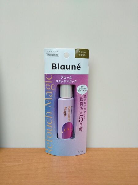 未使用 花王 ブローネ リタッチマジック ヘアマスカラ アッシュブラウン 14ml コーム付き
