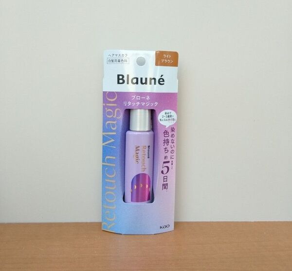 未使用 花王 ブローネ リタッチマジック ヘアマスカラ ライトブラウン 14ml