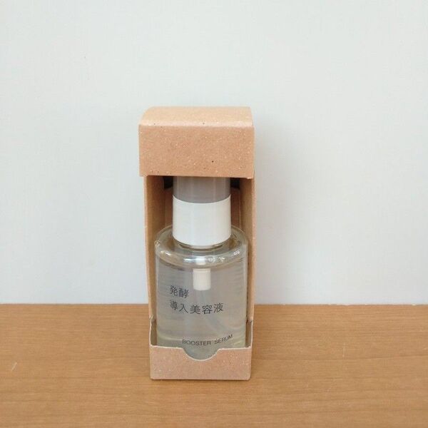 未使用 無印良品 MUJI 発酵導入美容液 50ml
