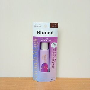 未使用 花王 ブローネ リタッチマジック ヘアマスカラ ダークブラウン 14ml