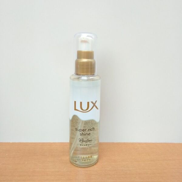 未使用 LUX ラックス スーパーリッチシャイン モイスチャー とろとろ保湿ヘアオイル 75ml