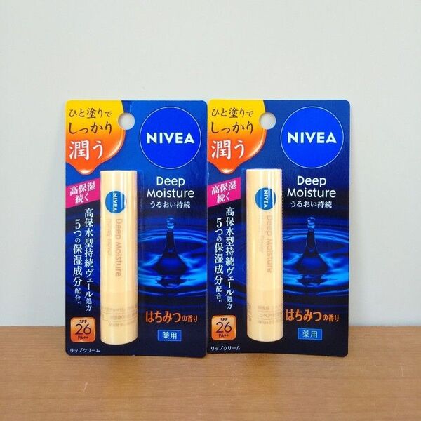 NIVEA ニベア 薬用リップクリーム ディープモイスチャー はちみつの香り 2本