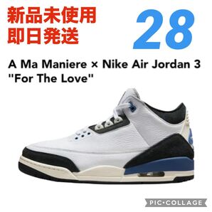 アママニエール ジョーダン3 JORDAN3 for the love amamaniere コラボ