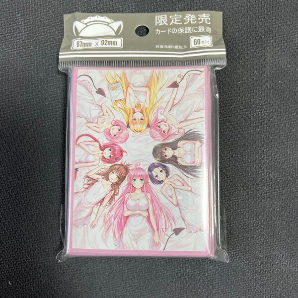 スリーブ サプライ キャラクタースリーブ