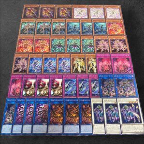 8042【遊戯王】オルターガイスト〈デッキパーツ〉47枚セット
