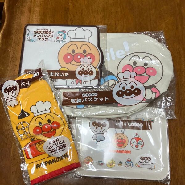 アンパンマンポイントクラブ4点セット