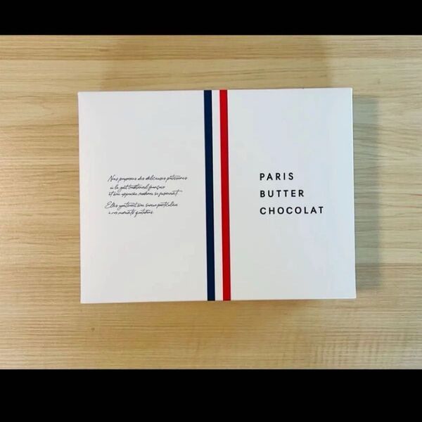 【未開封】パリバターショコラ 8個入PARIS BUTTER