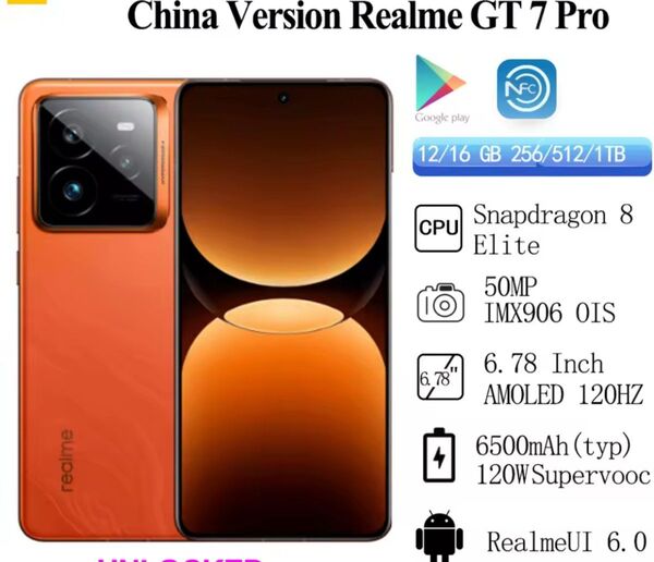 realme GT7 Pro オレンジ