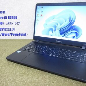 美品!Windows11 8世代Intel Core i5 SSD+HDD Office2021認証済 GATYEWAYノートPC