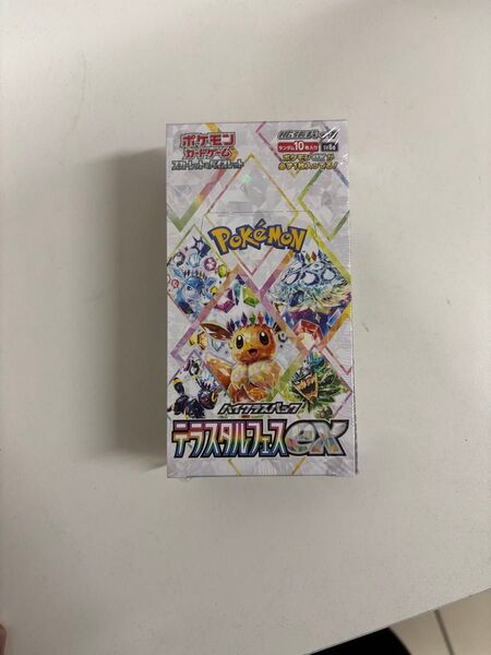 テラスタルフェスex シュリンク付き 1box