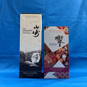 サントリー山崎Story of the Distillery 2024・響 BLOSSOM HARMONY 2024