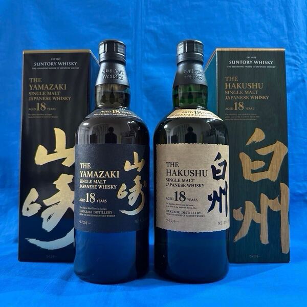 サントリー ジャパニーズウイスキー 山崎18年・白州18年 700ml 2本セット カートン付