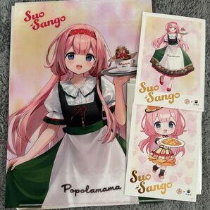 周央サンゴ ポポラマーマ コラボ