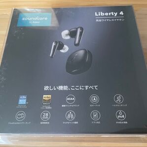 【新品未開封】Ankersoundcore LIBERTY4 ワイヤレスイヤホン