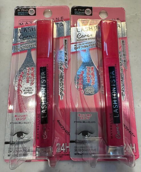 【新品未使用】MAYBELLINE ラッシュニスタ 01 ブラック 7ml