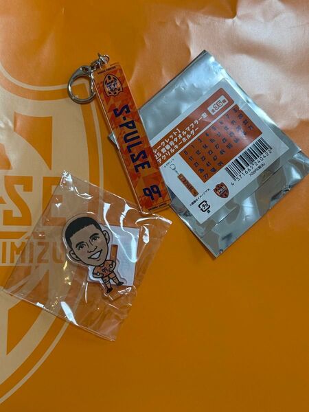 清水エスパルス タンキ選手 グッズセット