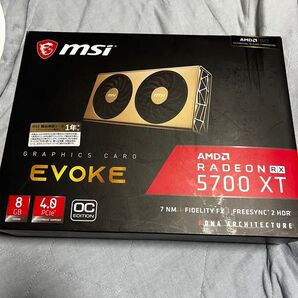RX5700xt MSI