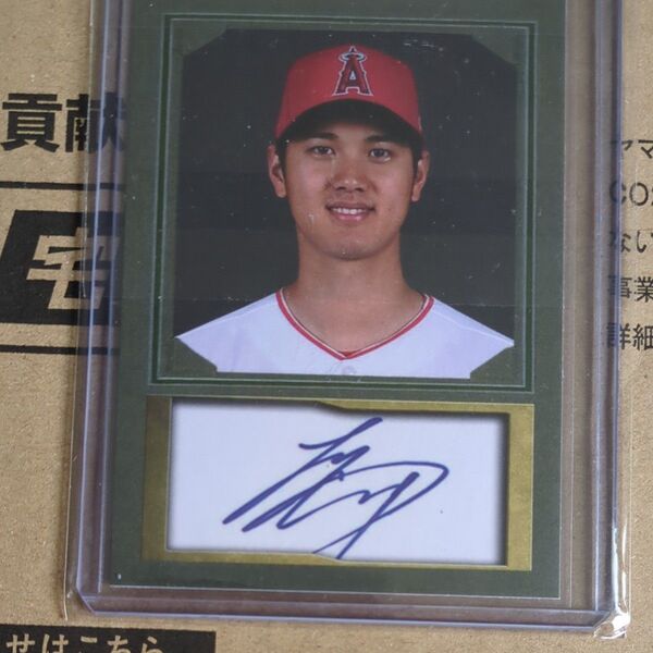 大谷翔平 プリントサインカード