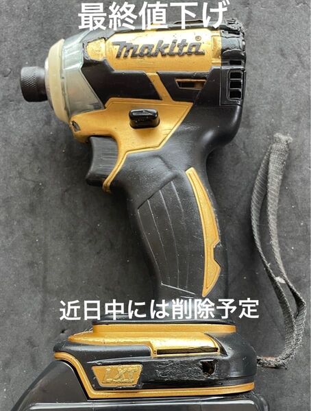ジャンク出品 マキタ TD148D インパクトドライバ 100周年記念 ゴールド 本体のみ