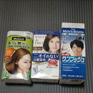 ブローネ香りと艶カラーとニオイのない白髪染めメンズワンプッシュ