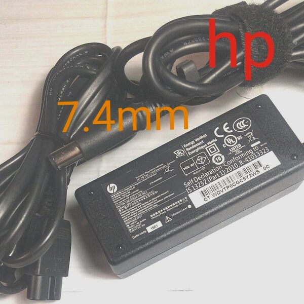 HP 純正 ACアダプタHSTNN-CA 太ピン 外径7.4mm 19.5V 2.31A ノートパソコン