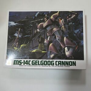 ゲルググキャノン 旧キット 1/144 未組立 ガンダム ガンプラ プラモデル 未開封