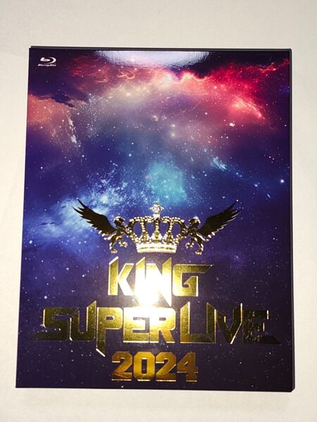 KING SUPER LIVE 2024 Blu-ray