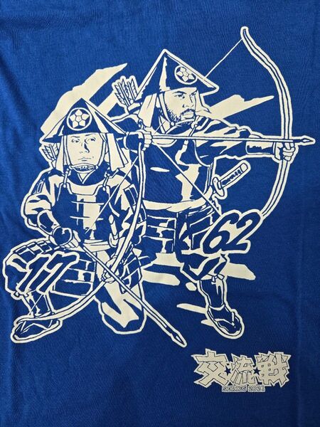 横浜DeNAベイスターズ 交流戦2021 Tシャツ